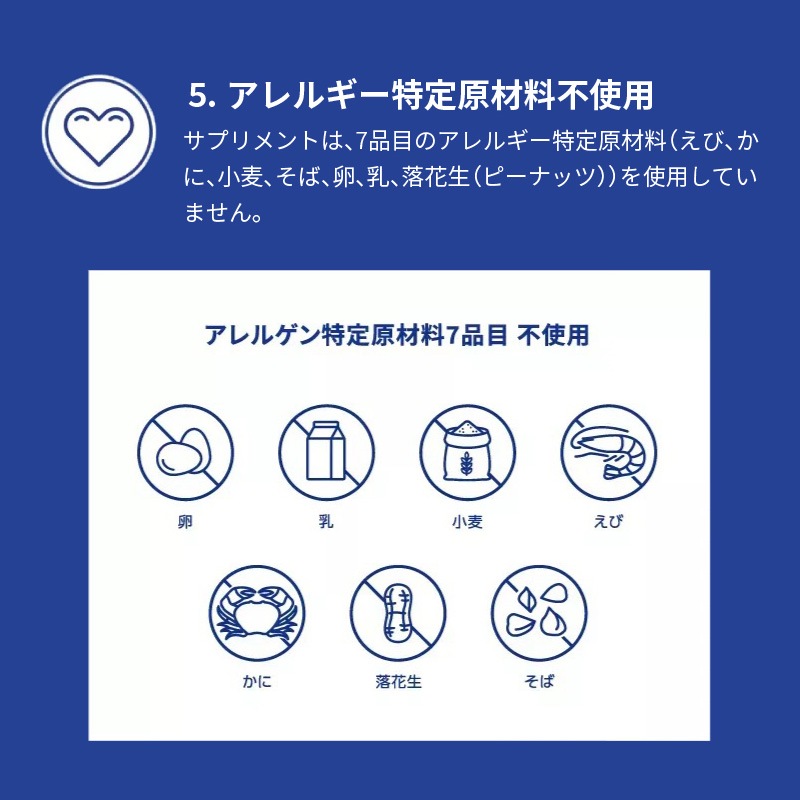 �ͥ������� �ԥ奢 ���󥭥�ץ��졼����� Pure GABA 30γ 30��ʬ ��̲���ץ� ��ǽ��ɽ������ ���Ĥ� ��̲ �ܳФ� ��̲���ݡ���