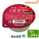 ���å����ޥ� �����٥꡼UR���꡼ 75g��24��<br>�ۥꥫ �����٥꡼UR���꡼��
