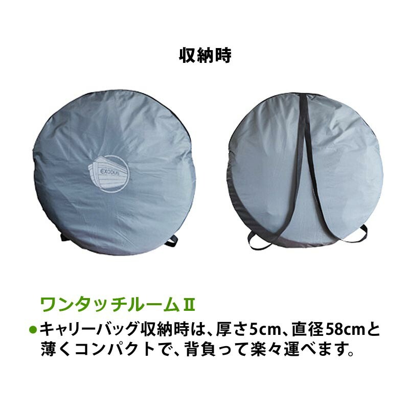 ľʡEX.󥿥å롼୶  󥹥ȥȥ W812122 ƥå  / ŸǺ /  9 ȥ ֤ ꥸʥ֥ ɺ ۵޻ ȥɥ ưŪΩ夬ץ饤١ȥ롼 ľʰʳƱԲġ