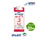 �ڥץ���󥹥�������� ��ѥå� 200ml��20�ġ�Ǯ��300kcal �Х˥���̣ Peptamen �ͥ��� ����Ѥ������������ʥۥ����˥ڥץ���