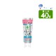 Хѥ  ҥΡ餦뤪 ̵ 40g Х в  뤪 Ŭ٤Ǵ ޡȯˢޡΡԻ ͸ХWN 40g 塼