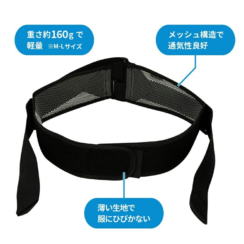 ���ץ٥�� �ߥ��� �������ץ٥�� ��å��奿���� ��˥��å��� M-L / LL 1������ �֥�å��ߥ��졼 �� ���ݡ��� ���� W139161