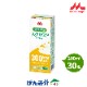�ͥ�����ST �����ҡ���̣ (200ml��30��) Ǯ�� 300kcal ���ʥ���˥� Nexus ST 300kcal / 200ml ����Ѥ����� 4.0g �ʥȥꥦ���� 120mg ����˥��� 10mg (100kcal������) �ò���ήư��
