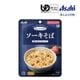 �����Ҥβ� �ޤ�פ����� ���������� 100g��1�� ��ʬ2 �������ǤĤ֤��� ��ʪ���� ��ȥ�� ������ ���� �Х�󥹸�Ω �� ����