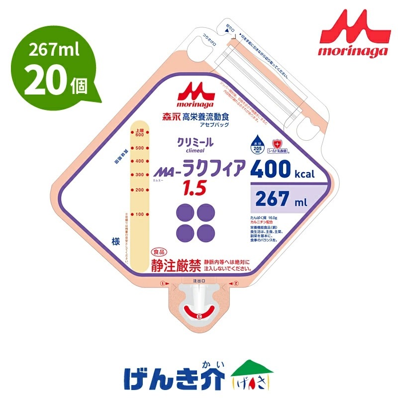 ήư�� MA-�饯�ե���1.5 400kcal �����ץХå� 267ml��20 ����˥� ���� �дɱ���