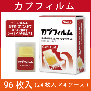 ����å��ݥ����ء�����̵����������˪�졡���ץե���ࡡ96����(24������4������)���᡼��������̵���ʥ���å��ݥ��ȡ�