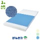�ɿ奷���� ɸ�ॿ���� �ǥ˥��ɿ奷���� 170cm��110cm ��Ƚ ��ʬ������ �����ۤĤ� ���꡼�� ���꡼�� �֥롼 ��Ƚ������ �礭�� 1�� W9451