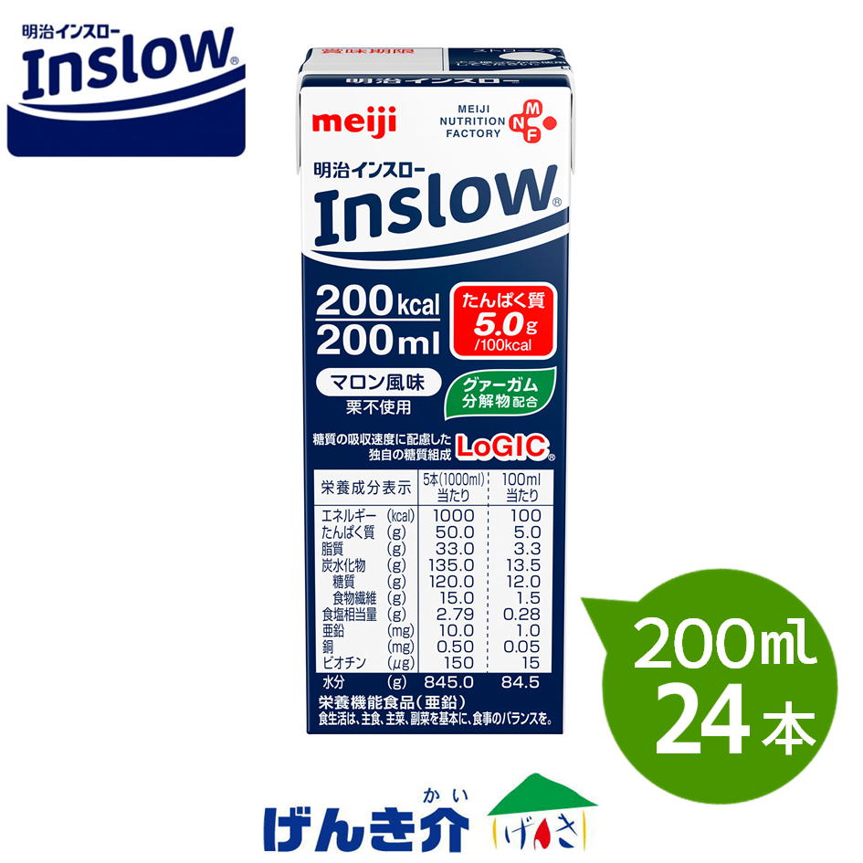 ������������̾���������� ���󥹥�����Inslow �ޥ���ե졼�С� 200ml��24�ܡ���ѥå�  ����Ĵ��ήư�� ����Ĵ������������� ǻ��ήư�� ��2�������ʾ������̵����