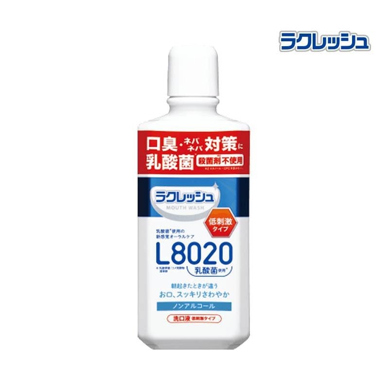 �饯��å��� �ޥ���ɥޥ��������å��� ��23��ʬ (450ml) ���åץ�ߥ����̣ ������ ������ (������10ml) �Υ󥢥륳����