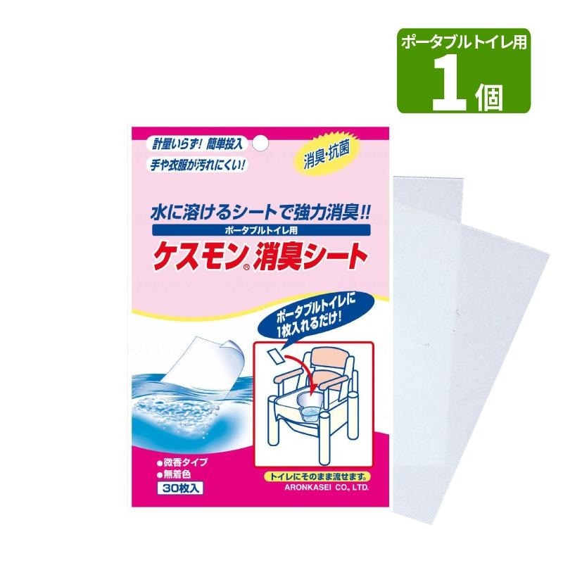 �������� �������ý������� 1��30���� �ݡ����֥�ȥ����� ���᥿���� ̵�忧 �ȥ���ý� 24���־ý� �����ȥ����� �¼� W2193