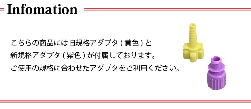 メディエフ プッシュケア2.5 半固形状 160g×18個<br>熱量400kcal