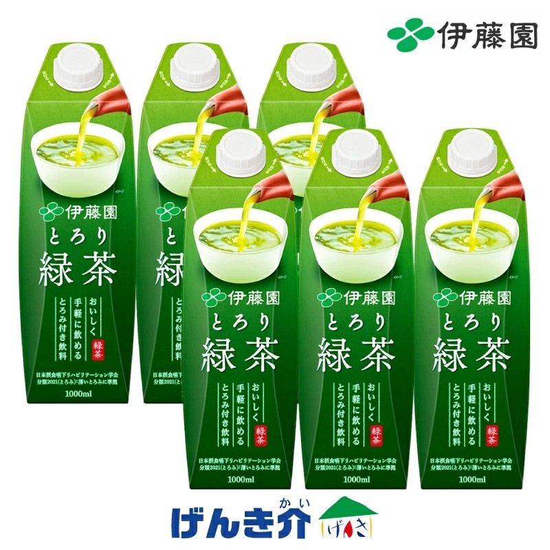 ƣ Ȥ߰ Ȥ 1000ml6 Ȥ ե󾯤ʤ ѥå 1åȥ 6 ڤ˰Ȥդ