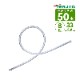 ƥ 2 ե ͥȥ󥫥ơƥ 8Fr / 33cm SF-ND0813S 50 ַǢѥơƥ  Ĺ33cm ŵǧֹ:15000BZZ00896000