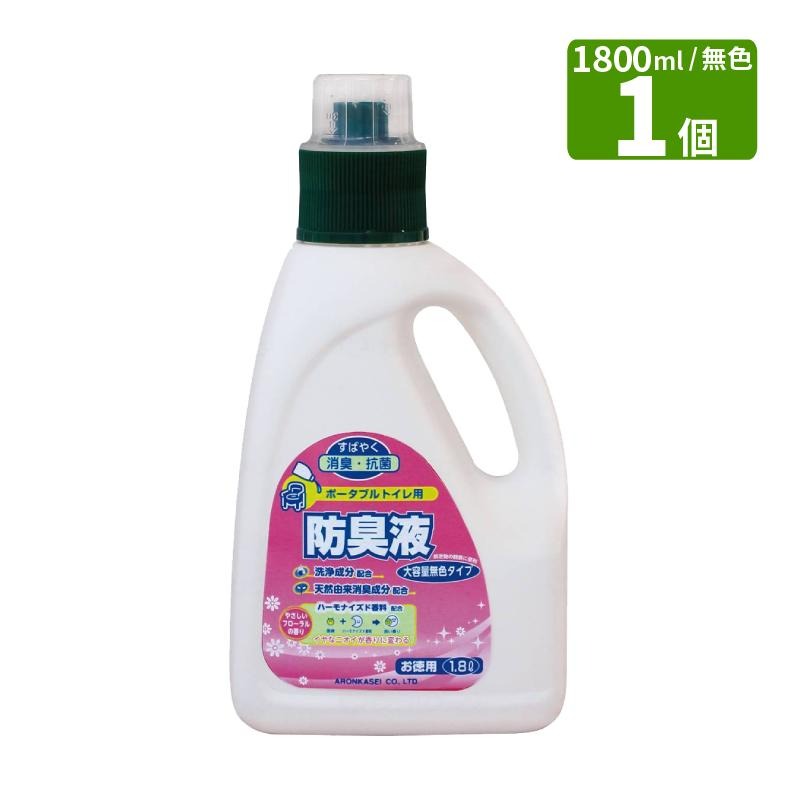 �������� �ݡ����֥�ȥ����� �ɽ��� �����̥����� ̵�������� 1800ml ��180�� �ݡ����֥�ȥ����� ���Υ����� ̵�������� ������ 1.8��åȥ� �ȥ���ý� 24���־ý� ���� �¼� �ϡ���ʥ����ɹ����۹� �ե������ι�� W4262