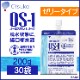 ������������ �и����� OS-1 ����������󥼥꡼������ 200ml��30�� ��ʬ��를�꡼