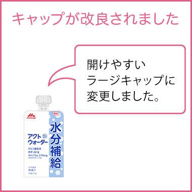 �����ȥ��������������ʥ���˥����饤����̣��300g��24�ѥå���������ʬ��를�꡼