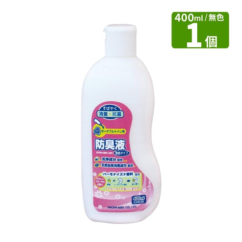 �������� �ݡ����֥�ȥ����� �ɽ���(̵��������) 400ml ��40�� �ݡ����֥�ȥ����� ̵�� ���Υ����� ̵�������� �ȥ���ý� 24���־ý� �¼� �ϡ���ʥ����ɹ����۹� ���� �ե������ι�� W2182