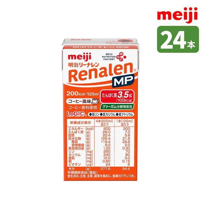 ������������̾���������� �꡼�ʥ��MP �����ҡ��ե졼�С� 125ml��24�ܥ��åȡ�ǻ��ήư���������Ф��б���200kcal �����򡡤���Ѥ���Ĵ������
