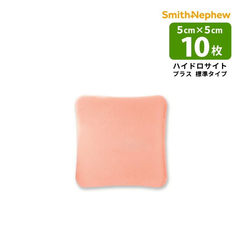 �Լ�󤻡� �󼡼����ե�������Ͻ���ʤ���ݸ�� �ϥ��ɥ������� �ץ饹 ɸ�ॿ���� �Ͻ� Ǯ�� ���쥱�� 5��5cm 10������  66800678 �Ͻ����� �Ͻ�������¥�� ���ߥ�������ɡ��ͥե塼 ���ٴ������ŵ��22100BZX01097000