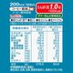 ������������̾���������� �꡼�ʥ��LP �����ҡ��ե졼�С� 125ml��24�ܥ��åȡ�ǻ��ήư�� �����Ф��б���200kcal �����򡡤���Ѥ���Ĵ������