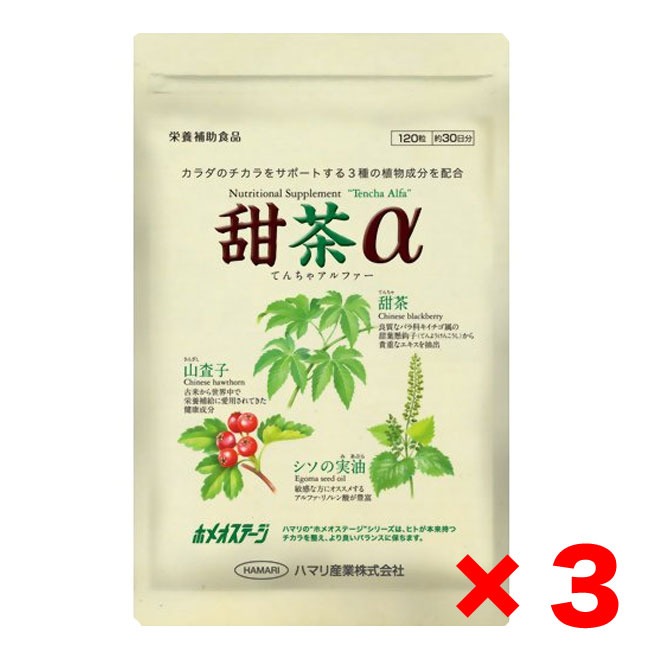 ����å��ݥ����� ����̵�� ż������Ƥ���㥢��ե��� 3�ޥ��åȡ�1��120γ����3�� ��90��ʬ����ʴ�к��������������