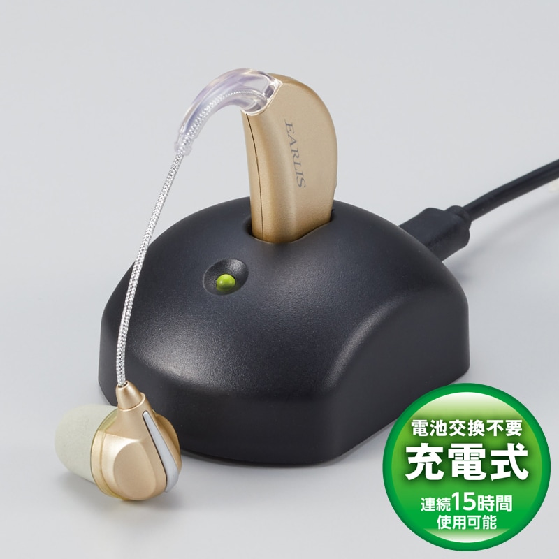 Deligoo 集音器 HEARING AMPLIFIER ネックスピーカー