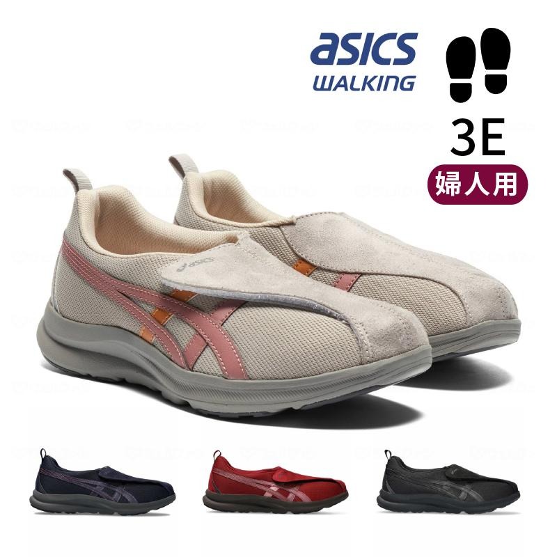 ��ľ���ʡϥ����å��� ������ͥ����������� �饤�ե��������� 3E �ؿ��� ��ǥ����� 21.5��25.0 ���� ���� 1242A018 LIFE WALKER �饤�ե��������� �����å������������� asics WALKING W252545 ��ľ���ʰʳ���Ʊ���Բġ�