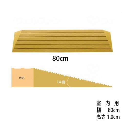 [W462006]���ʺ���å������� �֥��å��������ס� ���󥨥��ƥ��� C-��80cm�߹⤵1.0cm