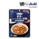 �ڥ��åȡ� �����Ҥβ� �ޤ�פ����� ������å� ���� ���� ������ ���Ϥ� (1��100g) ���󤭲𥪥ꥸ�ʥ� 10�ĥ��å� (10��߳�1��) ��ʬ2 �������ǤĤ֤��� ��ʪ�������� �� Asahi �Х�󥹸�Ω ��ȥ�� ����
