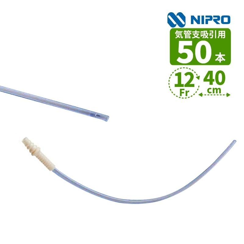 �˥ץ� �۰����ơ��ƥ� ���ɻٵ۰��� 12Fr NSC-12��TA2��CS 23-654 50���� 40cm ��ü���饦��ɥ��å� ¦����2���� ���ͥ��������� ���顼���� �������ŵ��� ���ɻٵ۰��ѥ��ơ��ƥ� ���ŵ���ǧ���ֹ桧224AABZX00025000