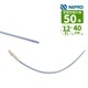 �˥ץ� �۰����ơ��ƥ� ���ɻٵ۰��� 12Fr NSC-12��TA2��CS 23-654 50���� 40cm ��ü���饦��ɥ��å� ¦����2���� ���ͥ��������� ���顼���� �������ŵ��� ���ɻٵ۰��ѥ��ơ��ƥ� ���ŵ���ǧ���ֹ桧224AABZX00025000