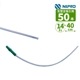 �˥ץ� �۰����ơ��ƥ� ���ɻٵ۰��� 14Fr NSC-14��TA2��CS 23-655 50���� 40cm ��ü���饦��ɥ��å� ¦����2���� ���ͥ��������� ���顼���� �������ŵ��� ���ɻٵ۰��ѥ��ơ��ƥ� ���ŵ���ǧ���ֹ桧224AABZX00025000