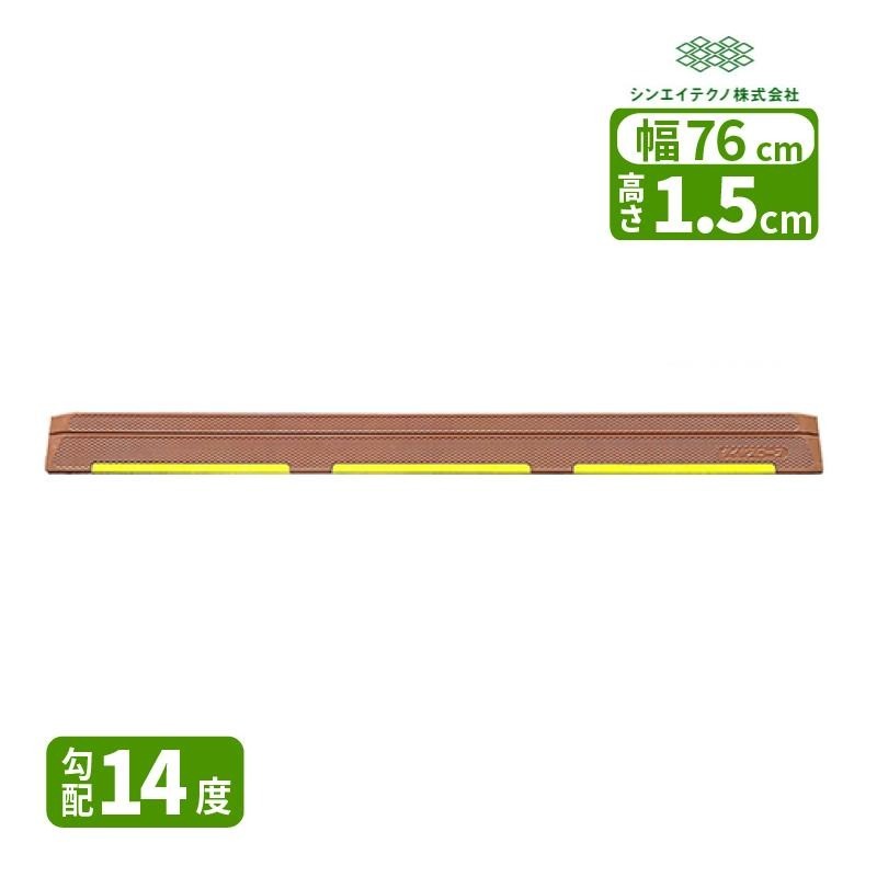 ��ľ���ʡϥ����䥹�����ץ饤�� �⤵1.5cm ��76cm ����14�� DS76L-15 ���󥨥��ƥ��� �饤�� �������� ���������饤���դ� ������ �ʺ���å������� �⤵4������ W462062 �Ѳٽ�200kg