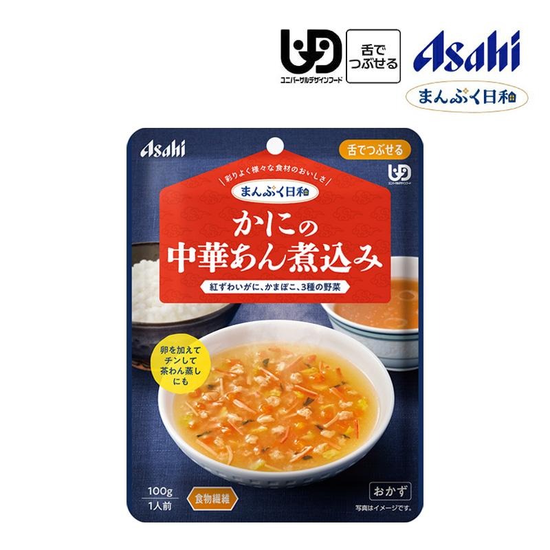 �����Ҥβ� �ޤ�פ����� ���ˤ���ڤ���ѹ��� 100g��1�� ��ʬ3 ��ǤĤ֤��� ��� ��ʪ���� ��ȥ�� ������ ����� �Х�󥹸�Ω �� ����