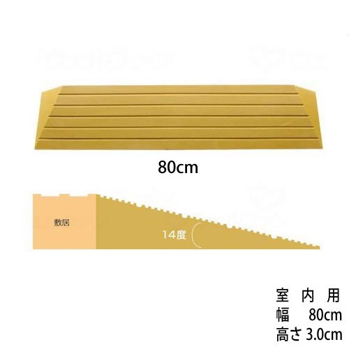 [W462006]���ʺ���å������� �֥��å��������ס� ���󥨥��ƥ��� K-��80cm�߹⤵3cm