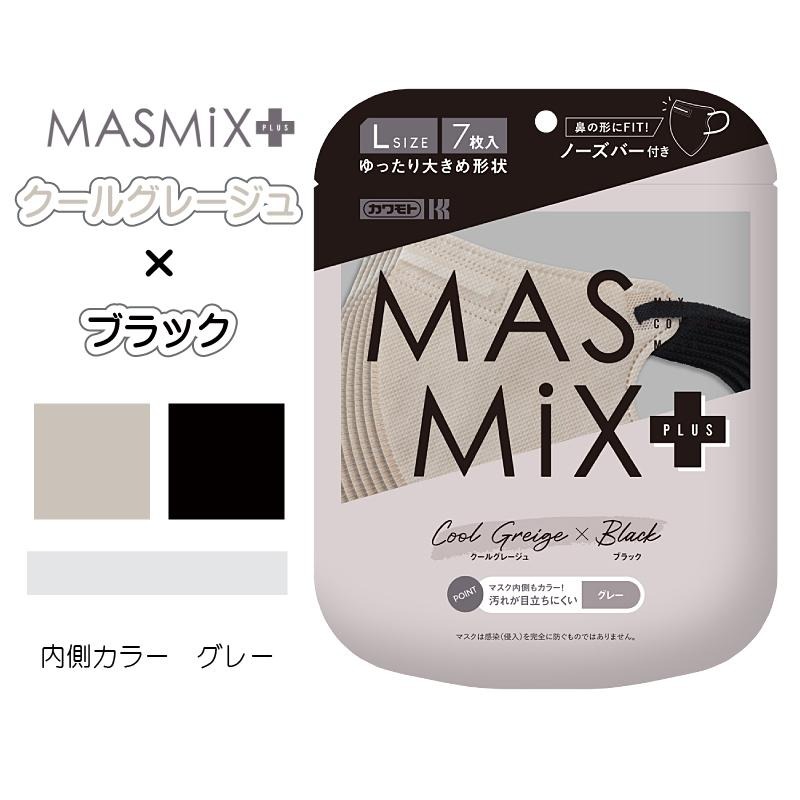 MASMIX PLUS ޥ 륰졼ߥ֥å 1 7 礭᥵ L ä 顼ޥ ޥߥåץ饹 ġȡ󥫥顼 ڸƵۤ䤹 줬Ωˤ¦顼
