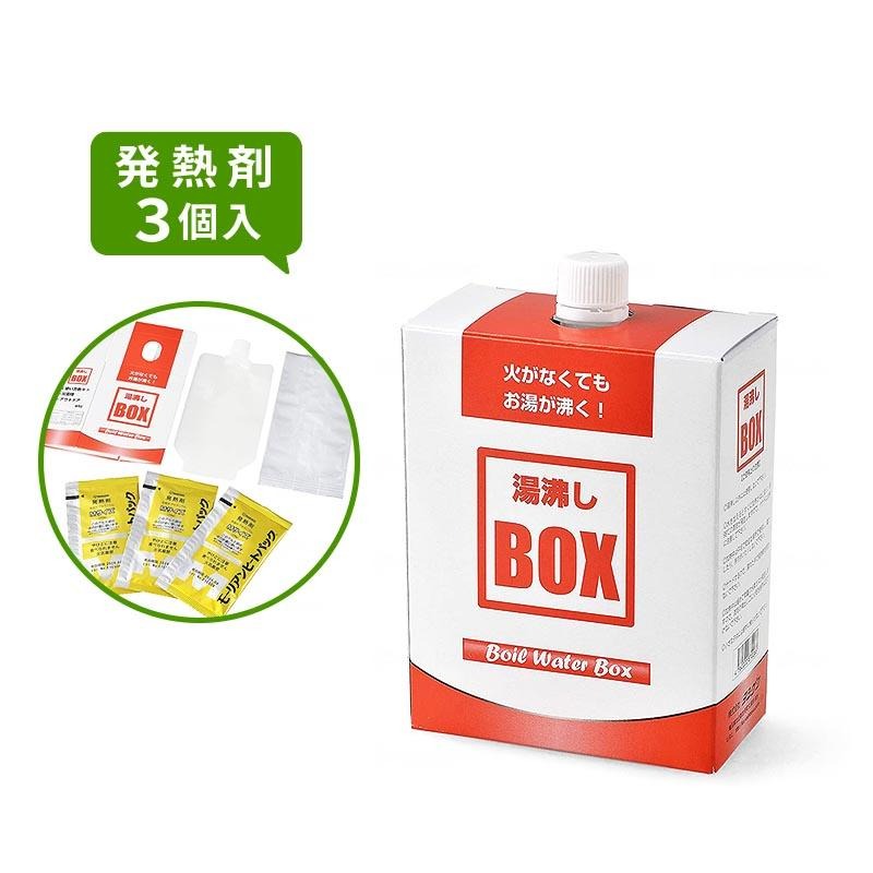 �ڿ��̸���Ķ�ò�����ʨ����BOX ȯǮ��3���� ����500��l W176501 �������� ���� �ҳ����� �����ȥɥ� ���� �ɺ� ��ʨ���ܥå��� ȯǮ�� ���� �Ф��ʤ��Ƥ⤪��ʨ����