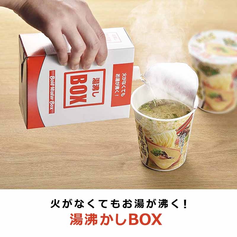 �ڿ��̸���Ķ�ò�����ʨ����BOX ȯǮ��3���� ����500��l W176501 �������� ���� �ҳ����� �����ȥɥ� ���� �ɺ� ��ʨ���ܥå��� ȯǮ�� ���� �Ф��ʤ��Ƥ⤪��ʨ����