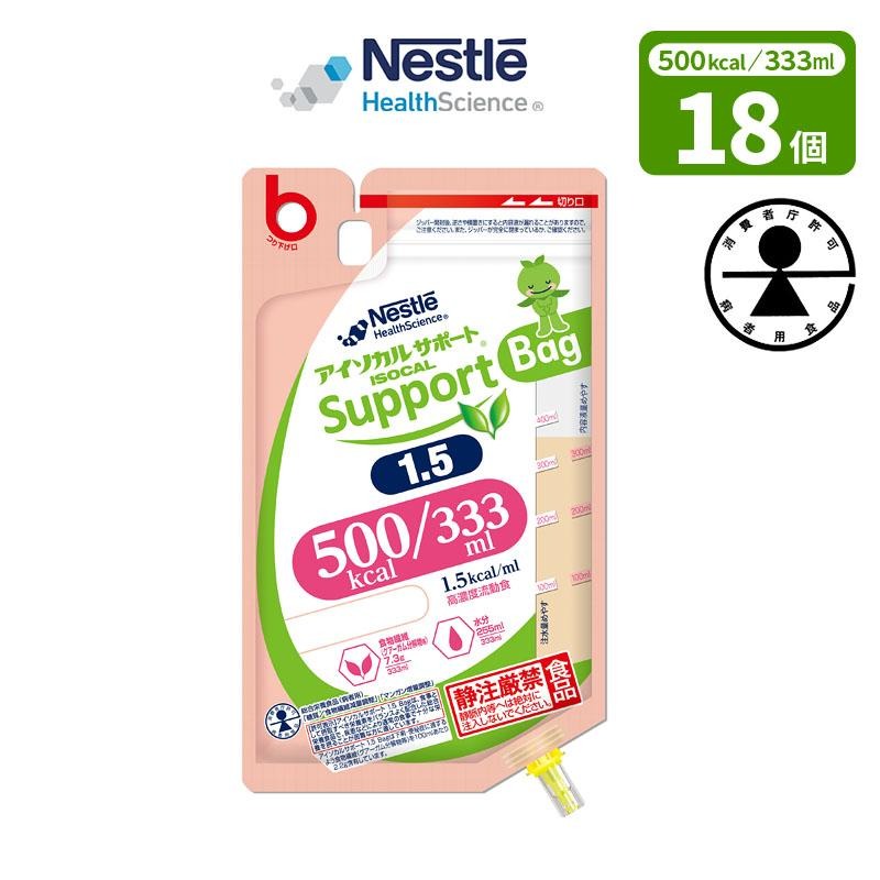 ���������ӿ��� �¼��� ������ܿ��ʡ׼��� ������ܿ��ʡ��¼��ѡ� ���������� ���ݡ��� 1.5 Bag �Хå� ��333ml��18�ġ� Ǯ��500kcal �ͥ��� �����ģ���� �¼��ѿ��� ����/��ʪ���ݸ���Ĵ�� �ޥ󥬥�����Ĵ��