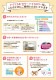 �ͥ��� ���������를�꡼�ϥ������꡼<br>�Х饨�ƥ��ѥå� ������å� 8���1�� ���8������