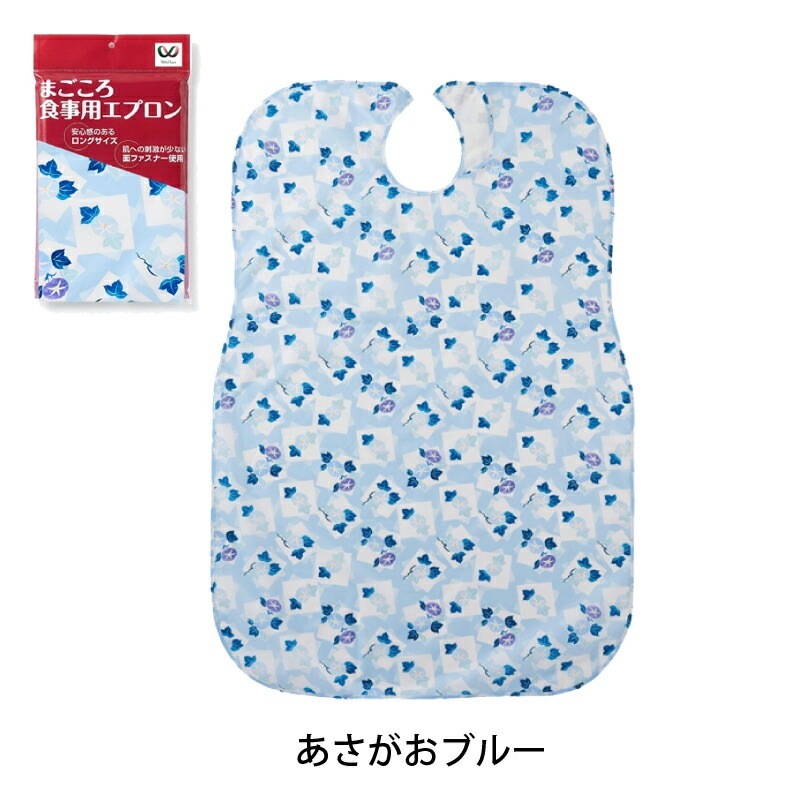 �ڥͥ��ݥ� ����̵���� �ޤ����������ѥ��ץ��� ���٤�2�� ����� 35��45cm Ĺ�� 110cm �� 75cm 2�祻�å� ���٤뿧�� �����ؤ� ���������ñ ���� �Ϥÿ� ���� W9591 �ݥ�����ȡ ������ե��� �������