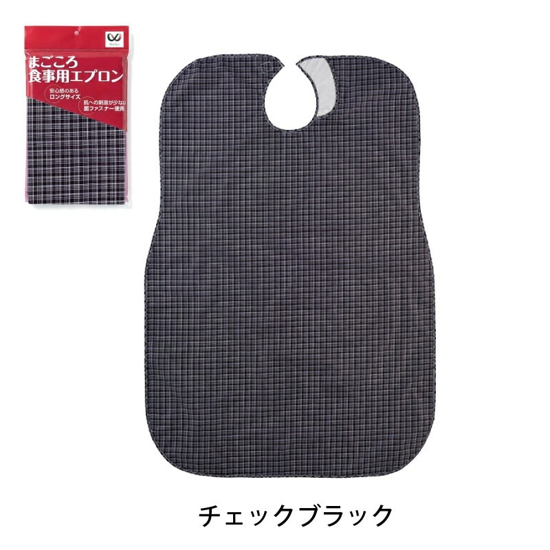 �ڥͥ��ݥ� ����̵���� �ޤ����������ѥ��ץ��� ���٤�2�� ����� 35��45cm Ĺ�� 110cm �� 75cm 2�祻�å� ���٤뿧�� �����ؤ� ���������ñ ���� �Ϥÿ� ���� W9591 �ݥ�����ȡ ������ե��� �������
