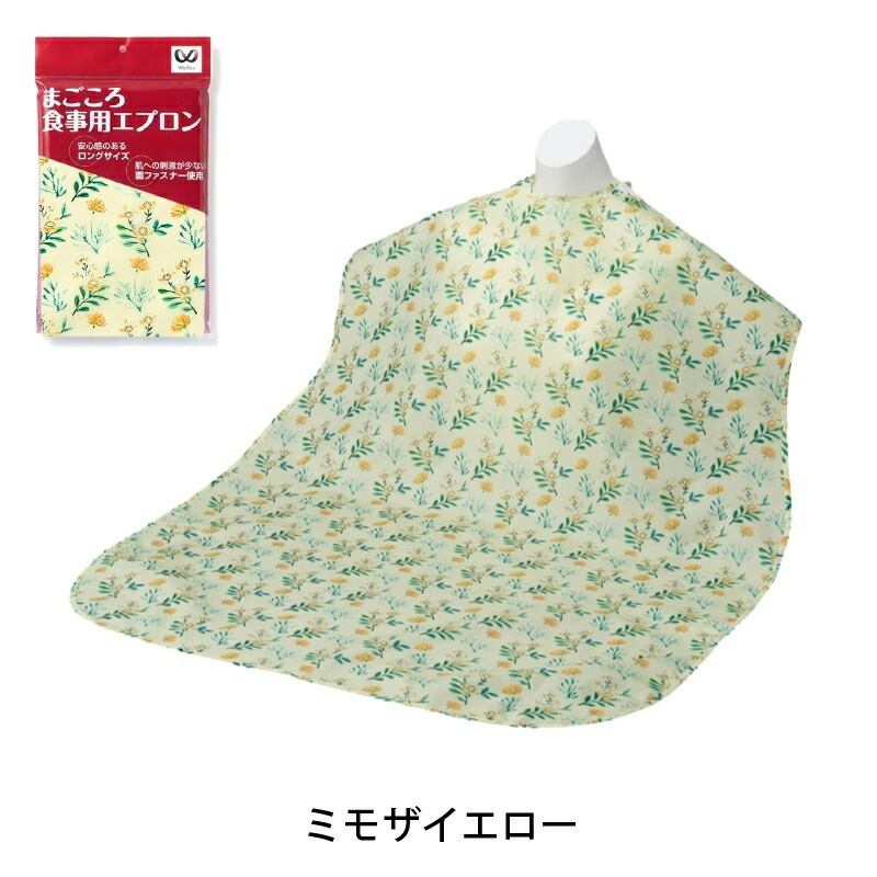 �ڥͥ��ݥ� ����̵���� �ޤ����������ѥ��ץ��� ���٤�2�� ����� 35��45cm Ĺ�� 110cm �� 75cm 2�祻�å� ���٤뿧�� �����ؤ� ���������ñ ���� �Ϥÿ� ���� W9591 �ݥ�����ȡ ������ե��� �������
