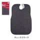 �ڥͥ��ݥ� ����̵���� �ޤ����������ѥ��ץ��� ���٤�2�� ����� 35��45cm Ĺ�� 110cm �� 75cm 2�祻�å� ���٤뿧�� �����ؤ� ���������ñ ���� �Ϥÿ� ���� W9591 �ݥ�����ȡ ������ե��� �������