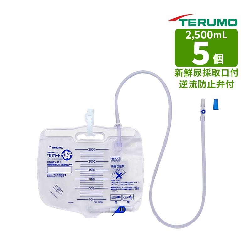 ƥ ĺƳǢХå ɥץ饹 UD-BE3112P 2500L 5 Ǣμꡣήɻۤꡣ