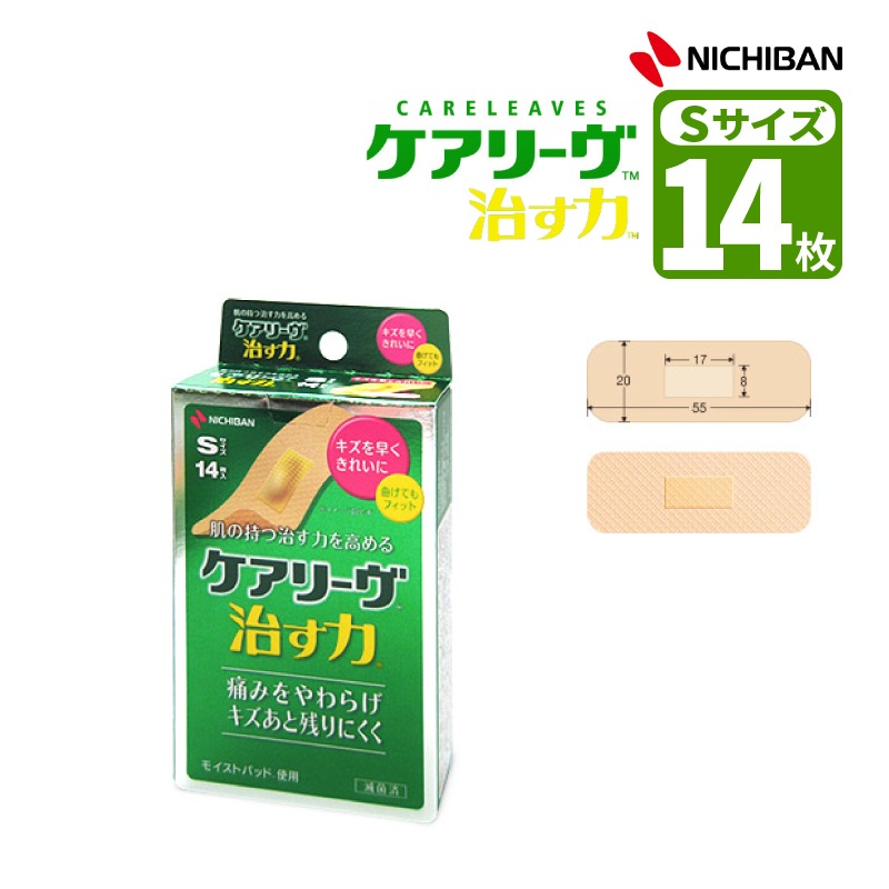 �˥��Х� �����꡼�� ������ S������ 14�� ������ˡ �⥤���ȥҡ���� ���ŵ���ǧ���ֹ� : 230ADBZX00087000