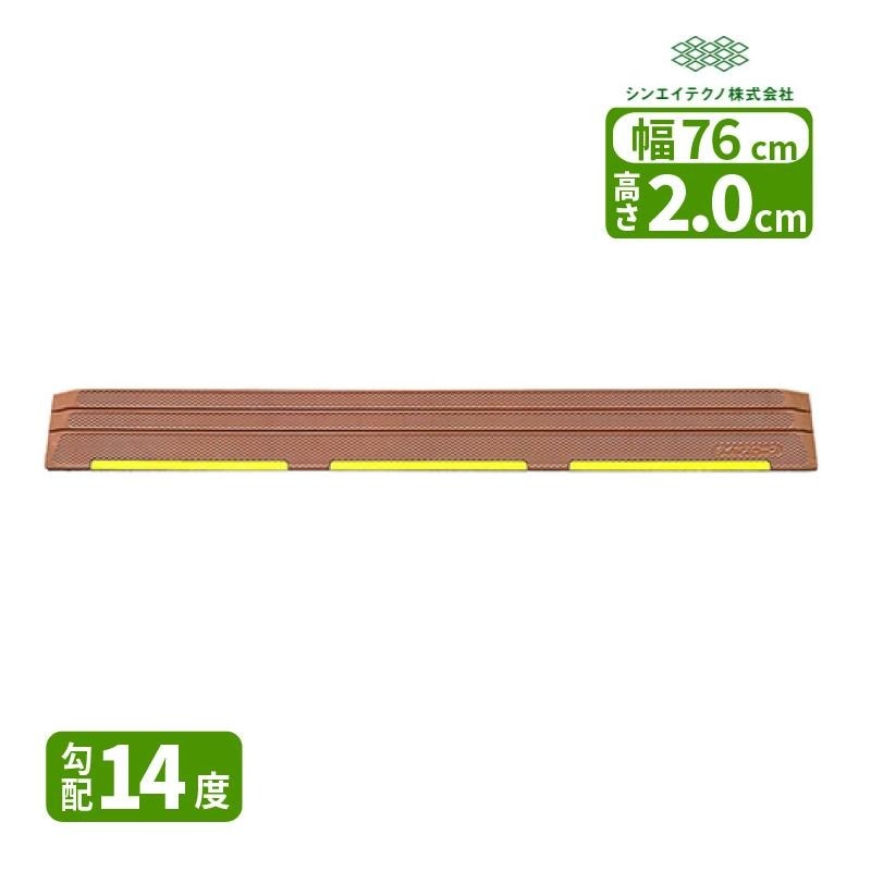 ��ľ���ʡϥ����䥹�����ץ饤�� �⤵2.0cm ��76cm ����14�� DS76L-20 ���󥨥��ƥ��� �饤�� �������� ���������饤���դ� ������ �ʺ���å������� �⤵4������ W462062 �Ѳٽ�200kg