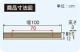 [W401131-3]ʺå ¼ ʺEVA1000#30 100cm߹3cm