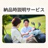 Ǽ�ʻ����������ӥ�