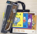 これではじめる◆◆雲州そろばんと<br>【初級】テキスト（10級から7級）<br>ケース（青無地）・レッスンバッグ（青）<br>これではじめるそろばんシリーズ第2弾<br>